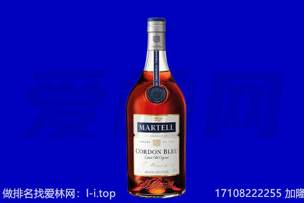 松原市宁江马爹利回收.jpg