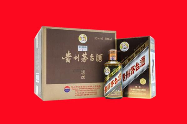 松原市宁江回收50年茅台