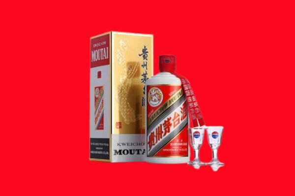 松原市宁江回收贵州茅台酒